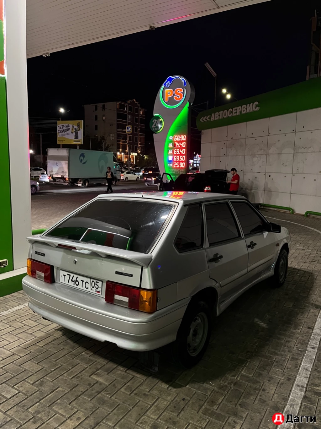 LADA (ВАЗ) 2114, 2010 года