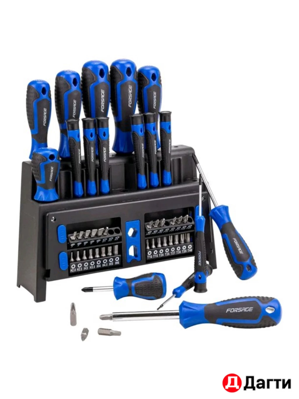 Набор отверток и бит 50 предметов