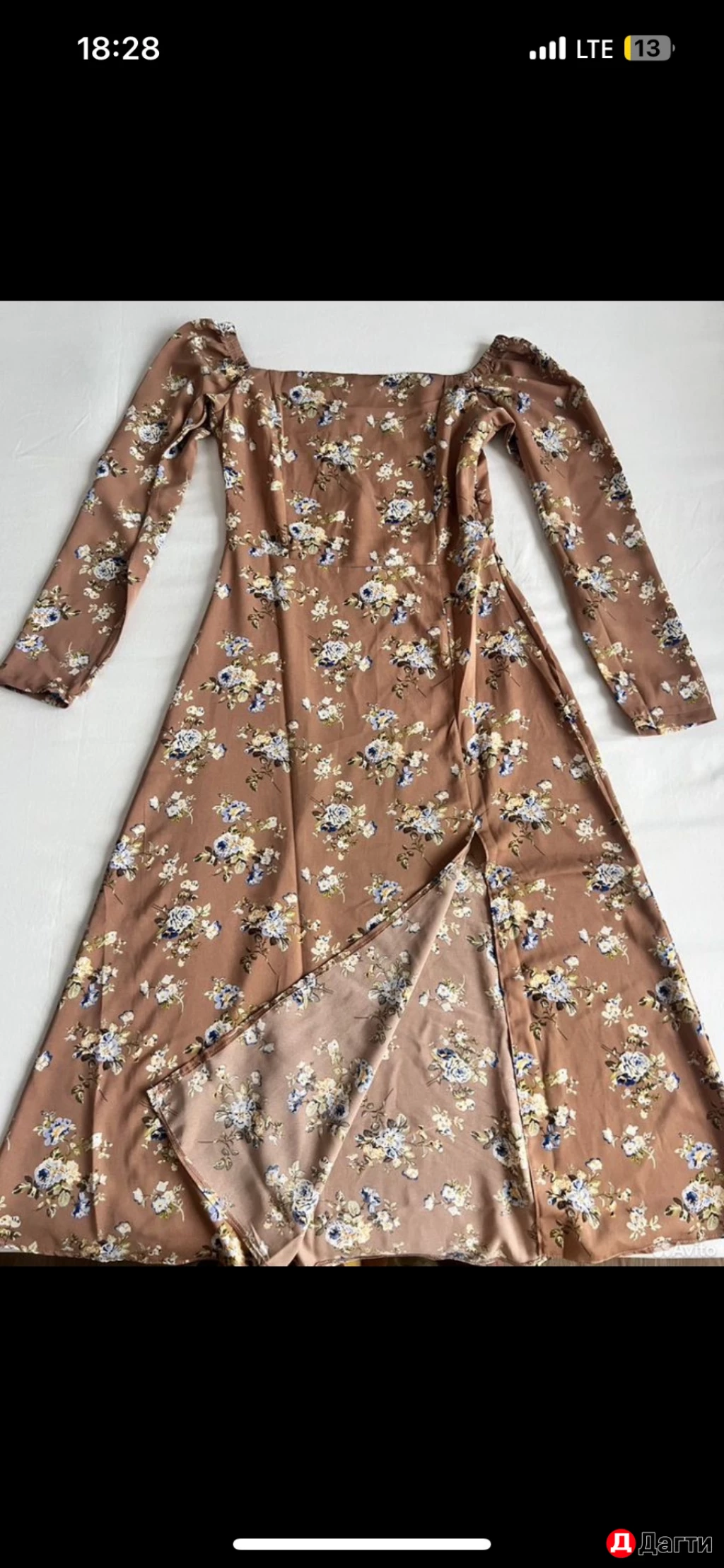 Платье летнее женское