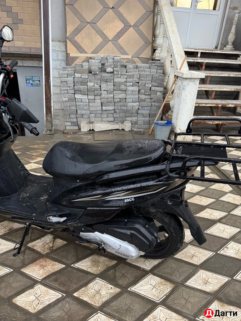 Скутер 170 кубов