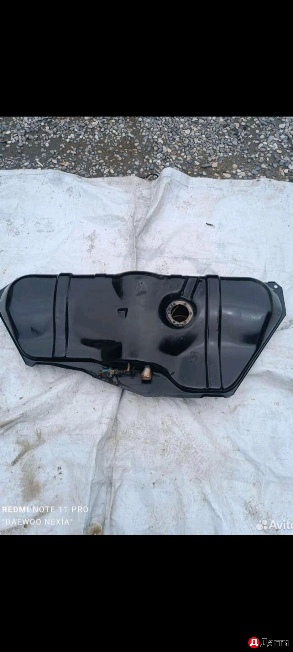 Бензобак на Daewoo Nexsia N100 N150