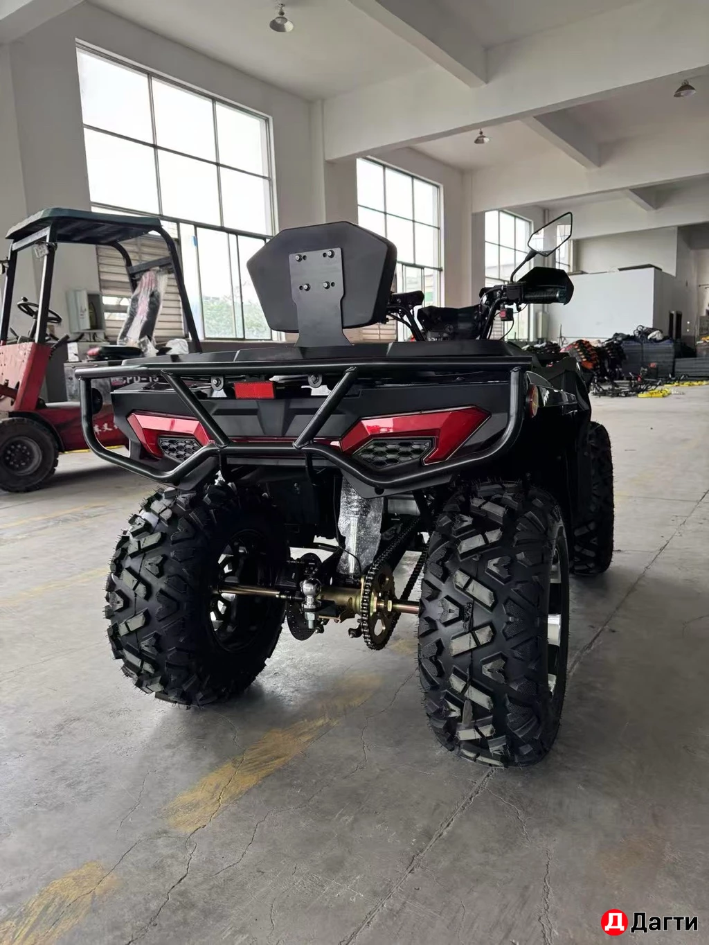 Квадрацикл 300 кубов