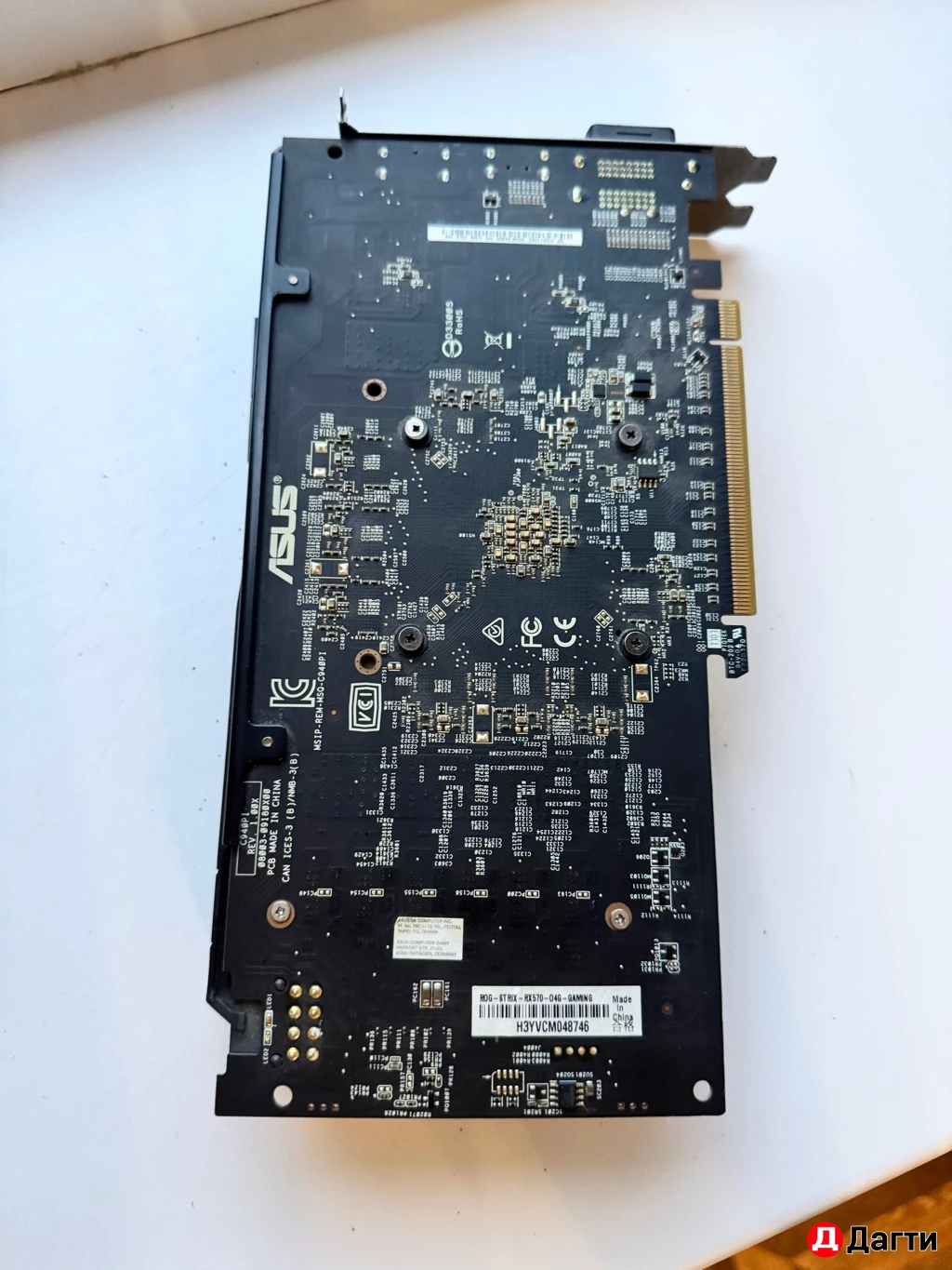 Видеокарта RX-470 4gb