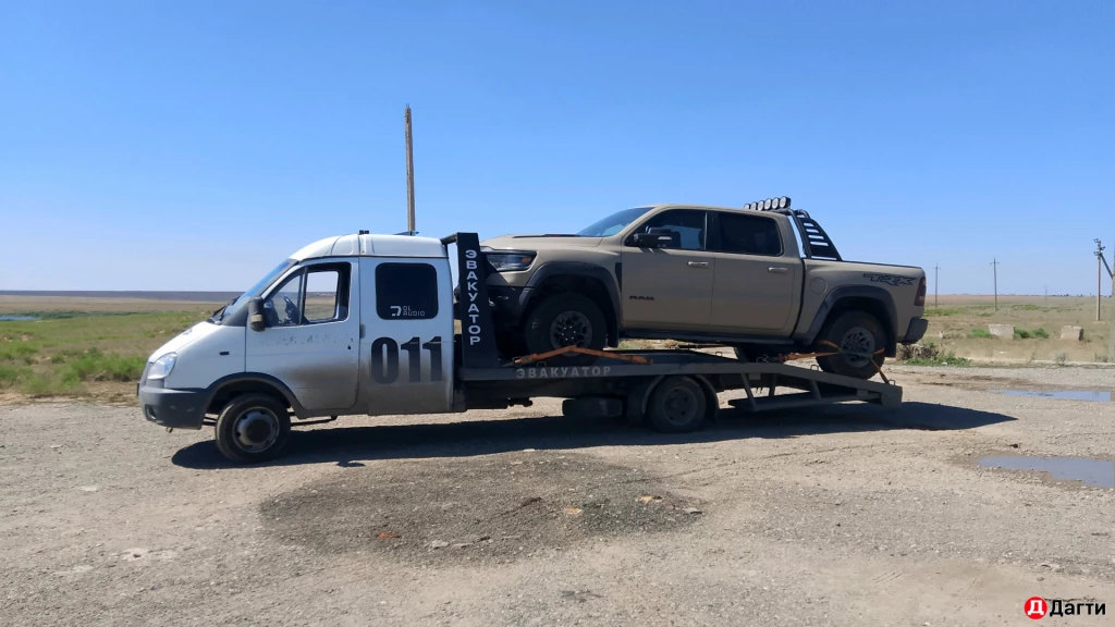 Услуги эвокуатора