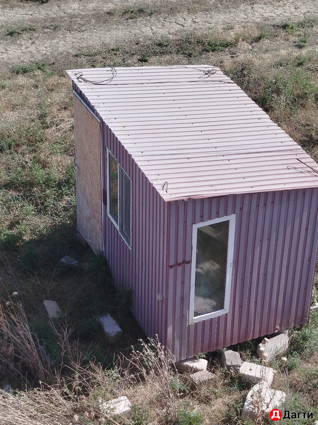 Бытовка, Собственник