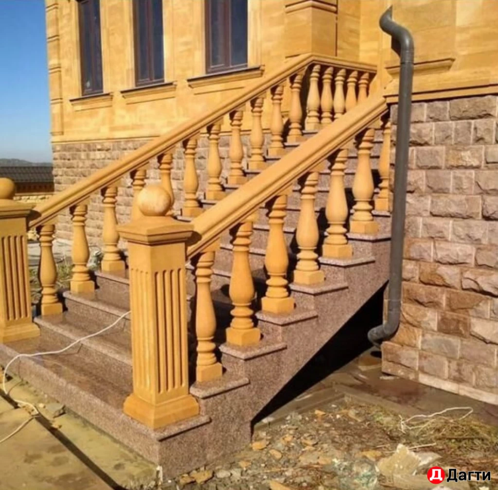 Другое, Собственник