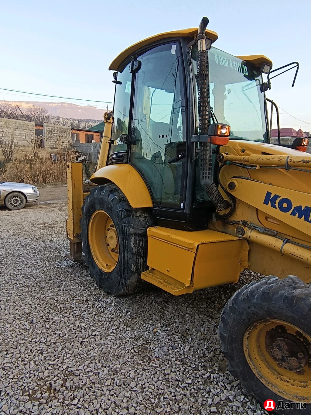 Экскаватор погрузчик