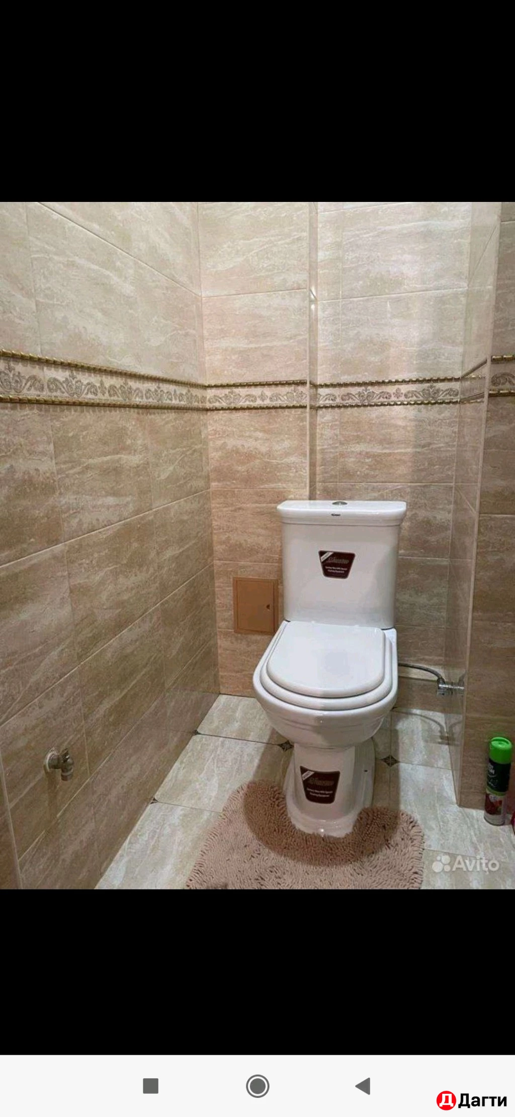 Квартира, 2 комнаты, 57 м², Собственник