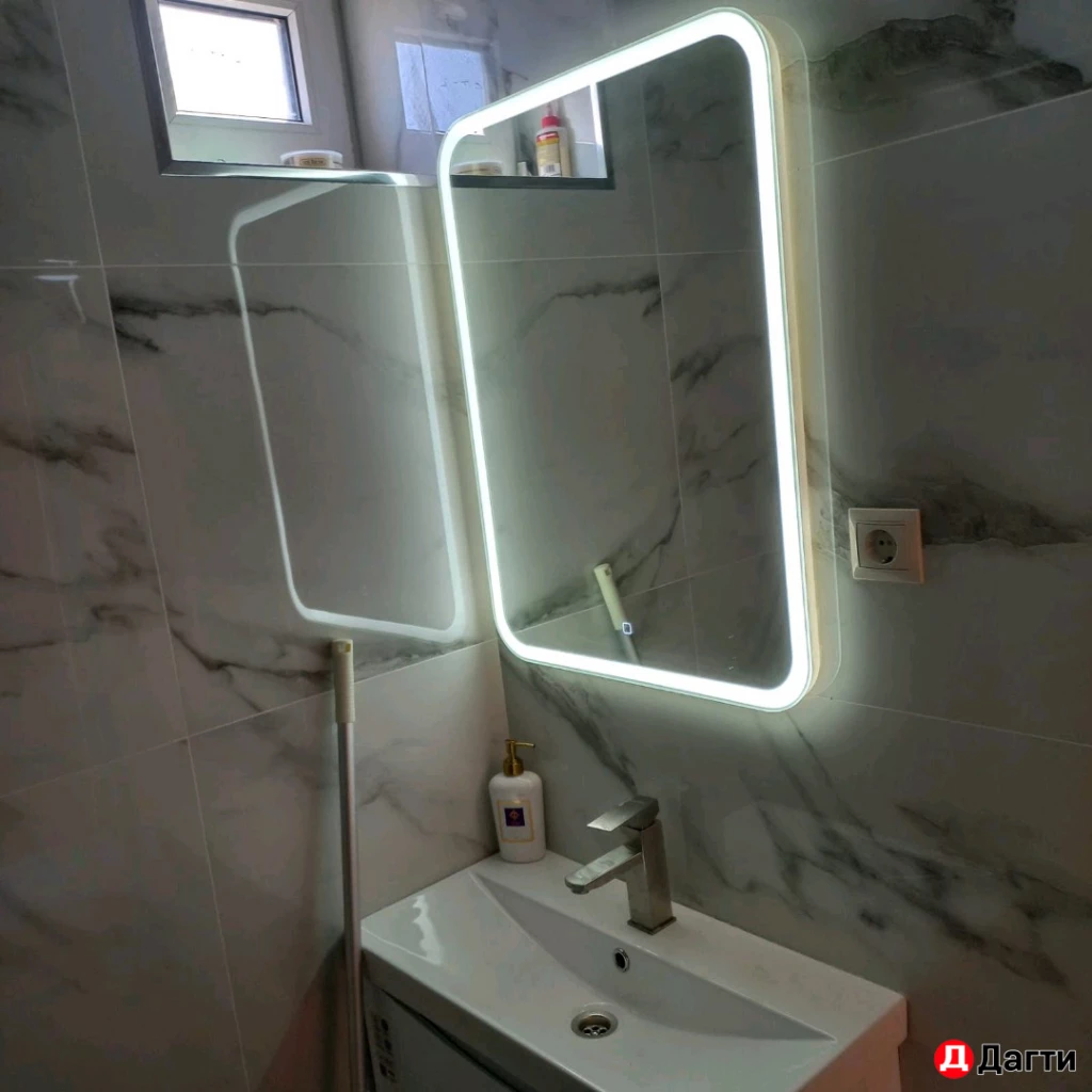 Коттедж, Собственник