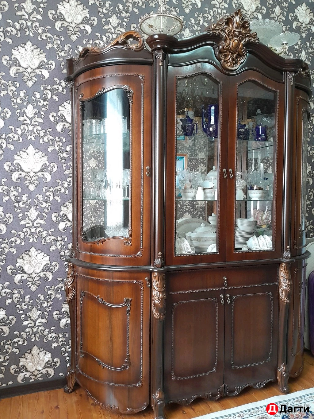 Другое, Собственник