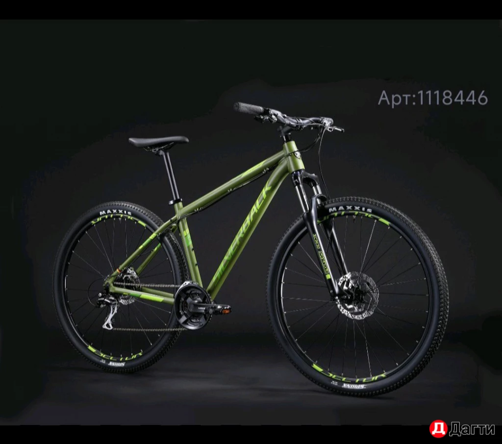 SILVERBACK STRIDE COMP 29 (немец горный)