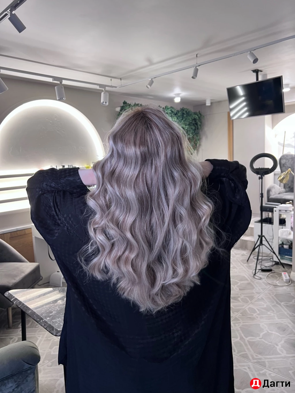 Сложное окрашивание