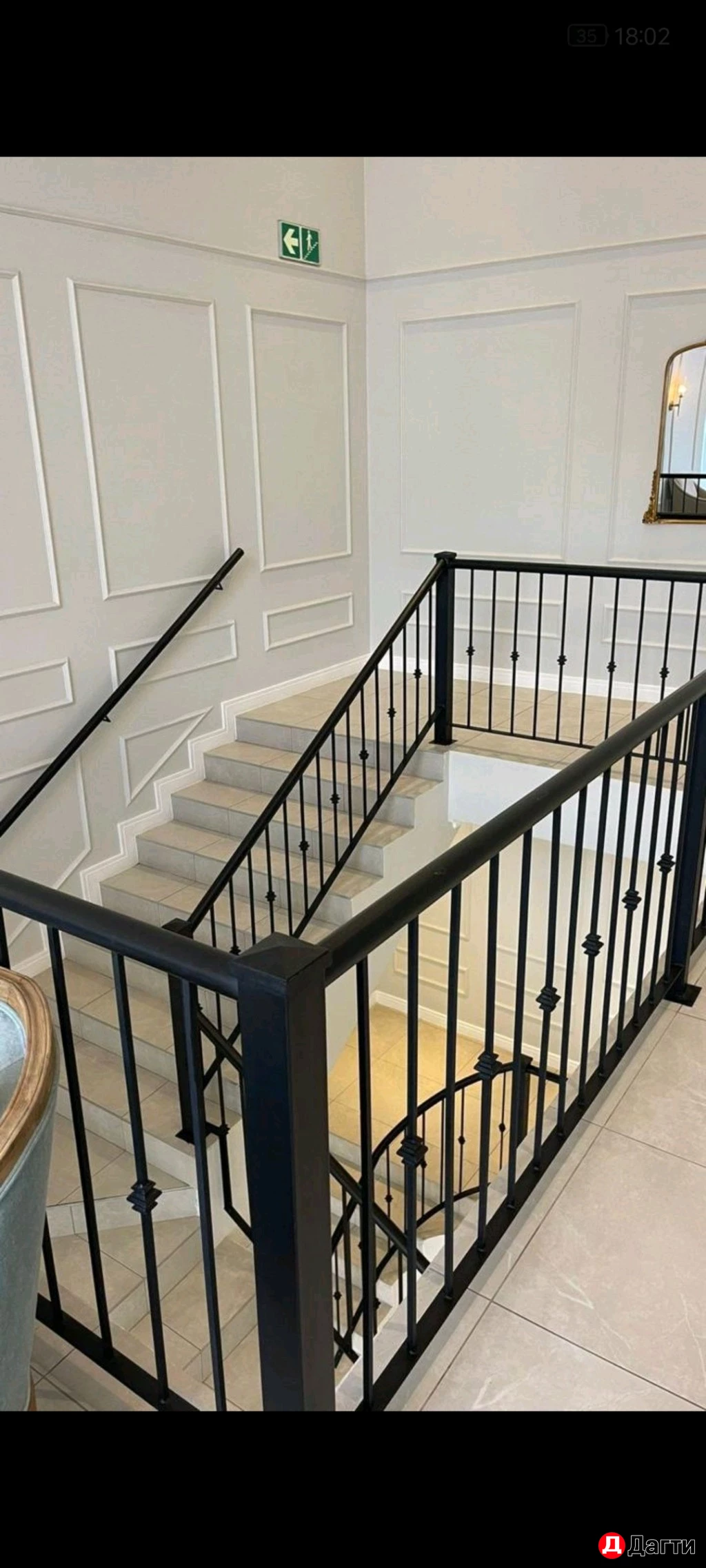 Ковка литьё перила навесы