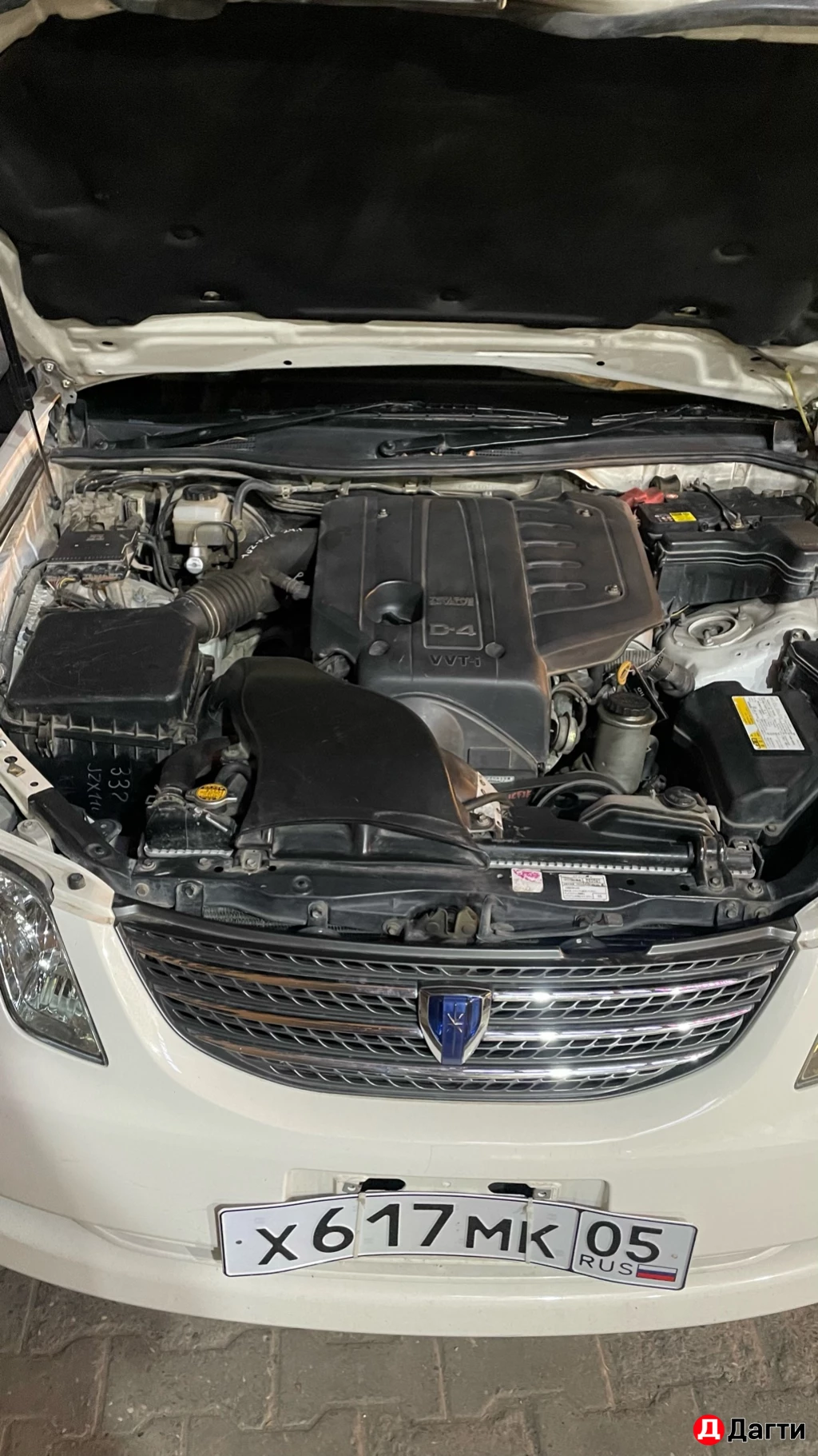 Toyota Blade, 2006 года