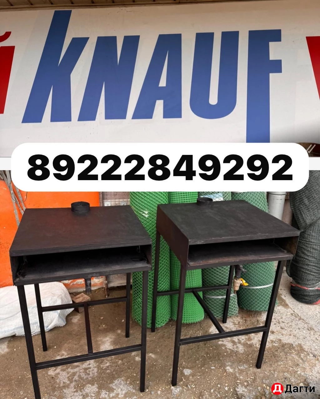 Самодельная печь для хлеба