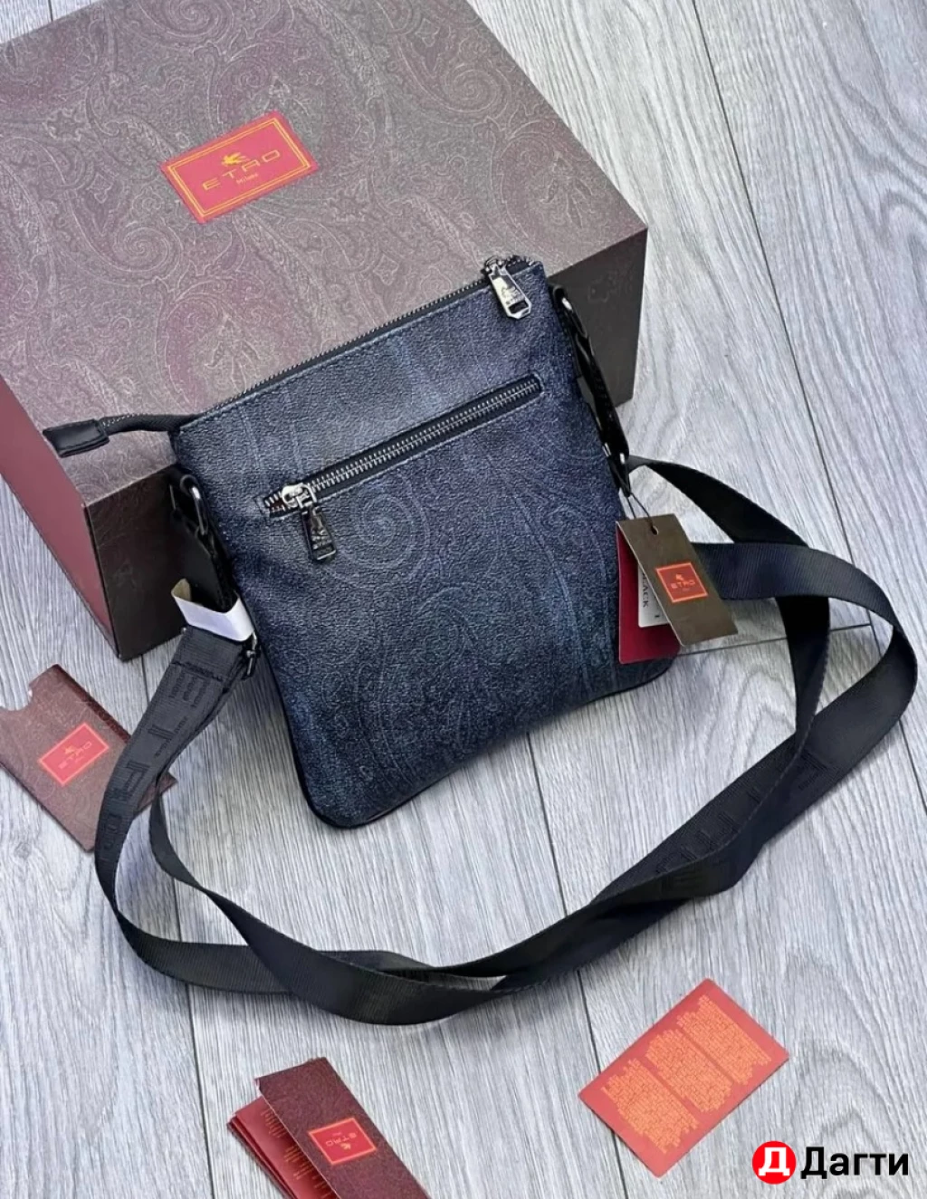 Барсетка etro