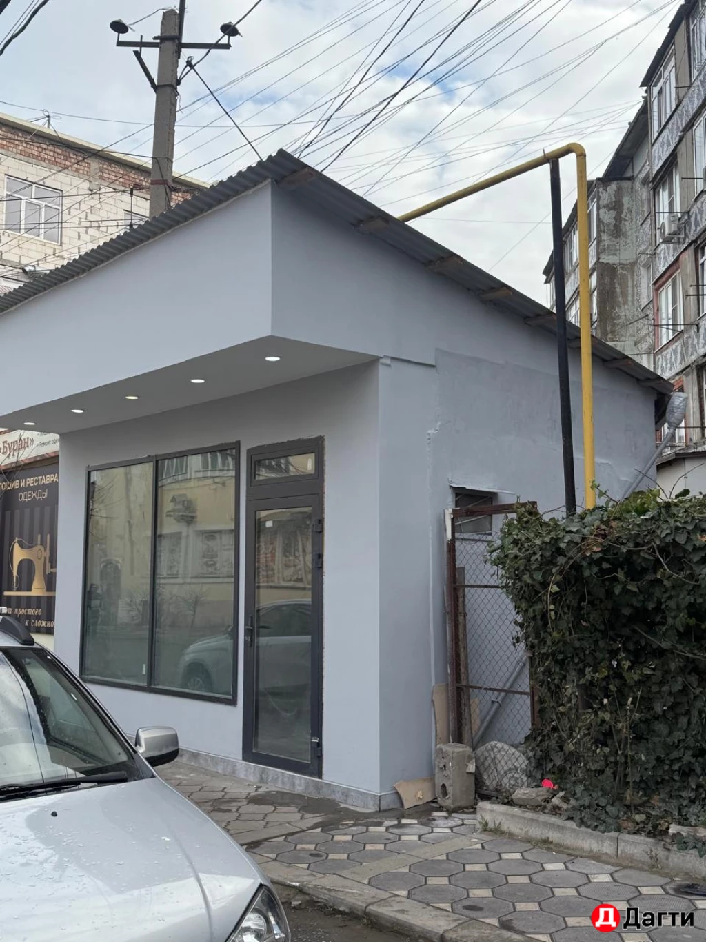 Помещение свободного назначения, 30 м², Собственник