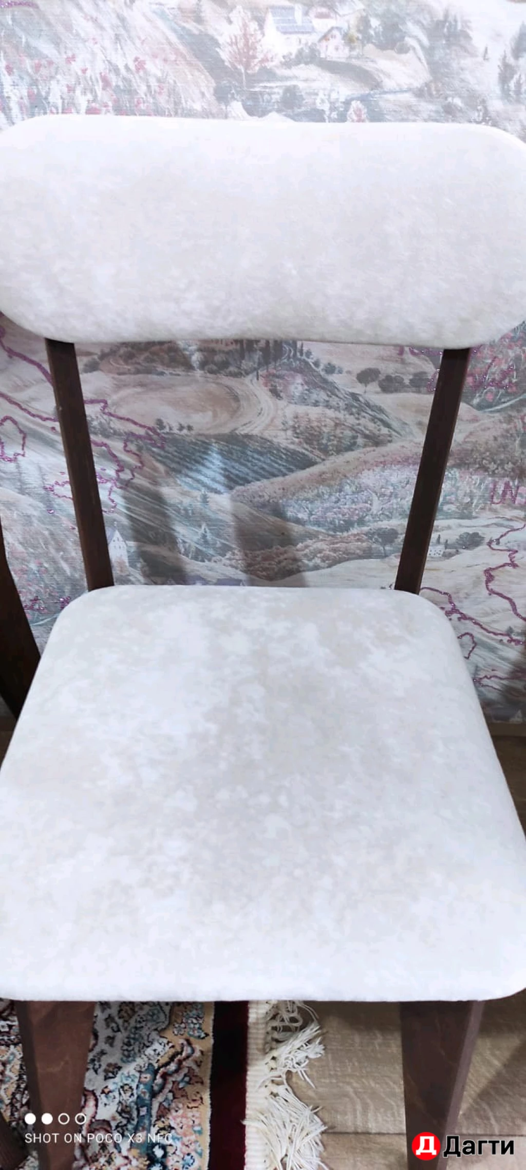 Стулья для кухни