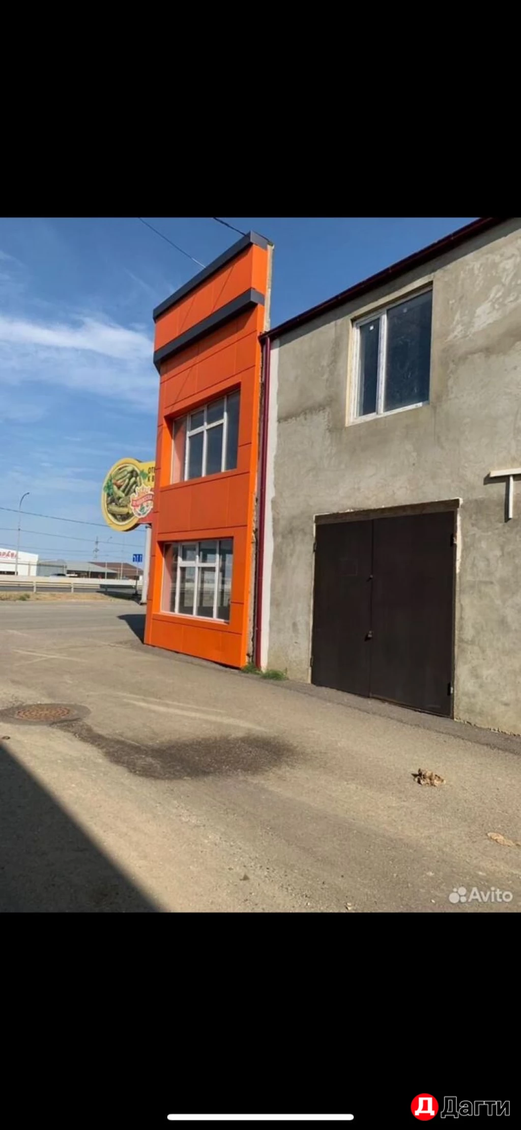 Торговое помещение, 60 м², Собственник