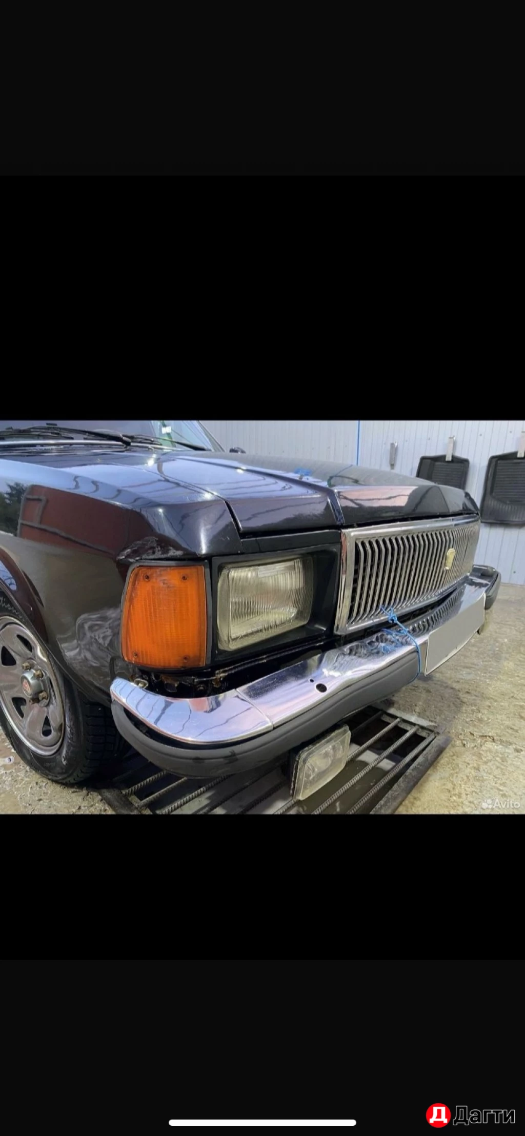 ГАЗ 3102 «Волга», 2006 года