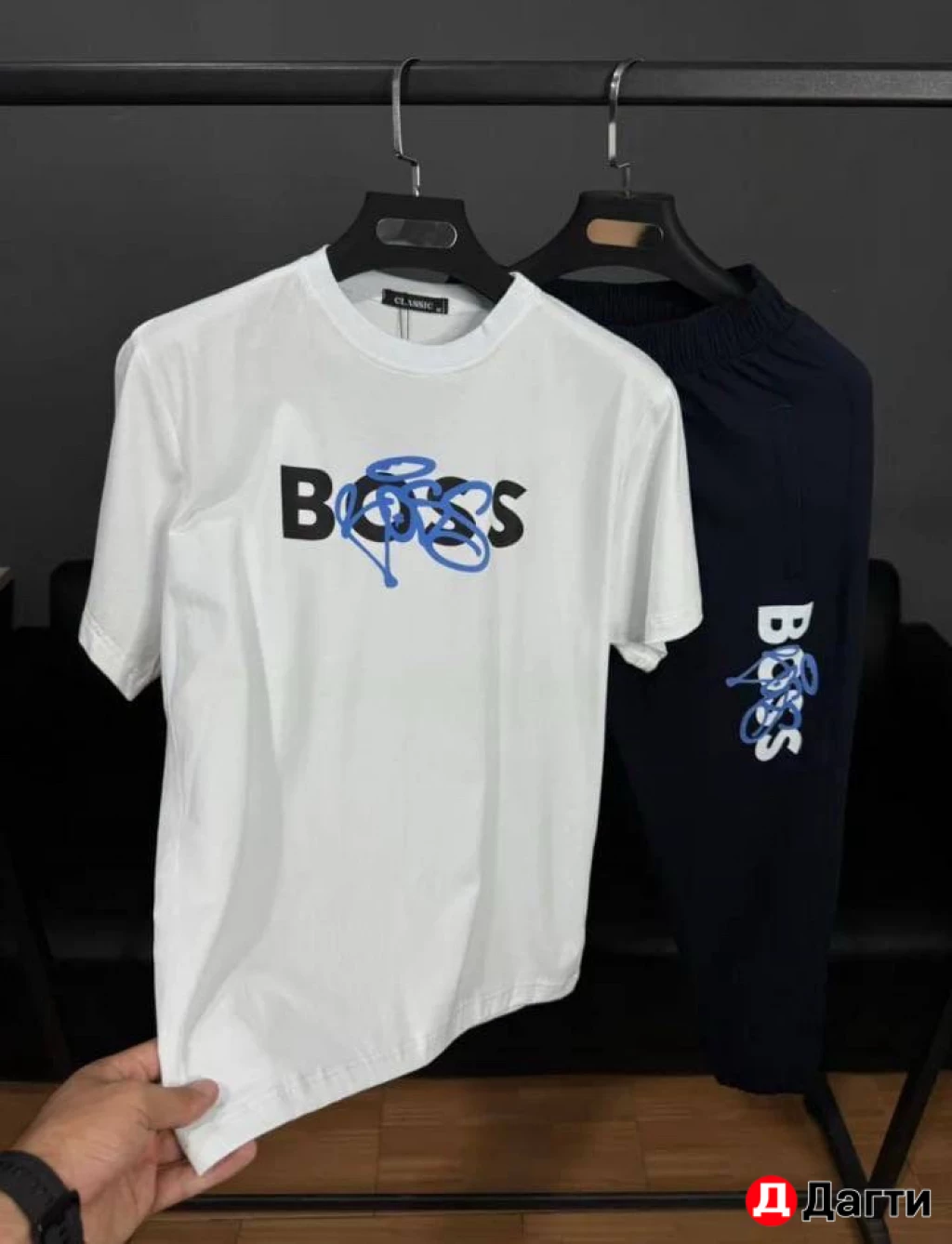 Мужские формы от бренда BOSS