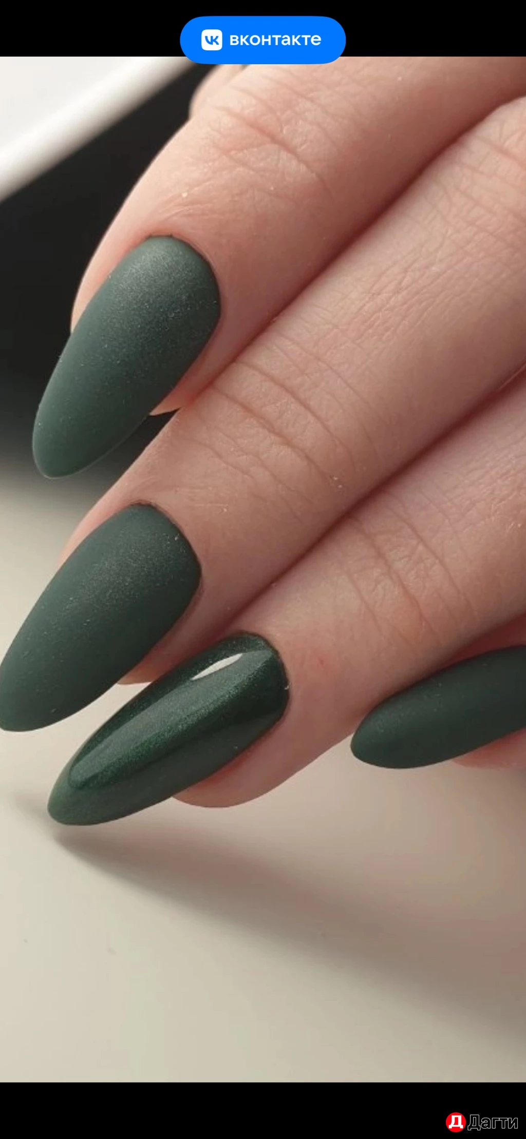 Наращивание ногтей