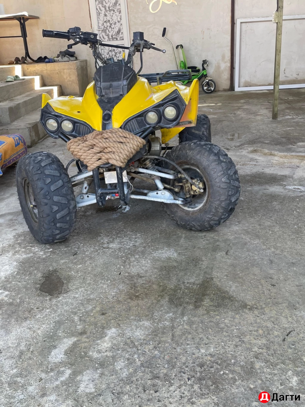 Квадроцикл