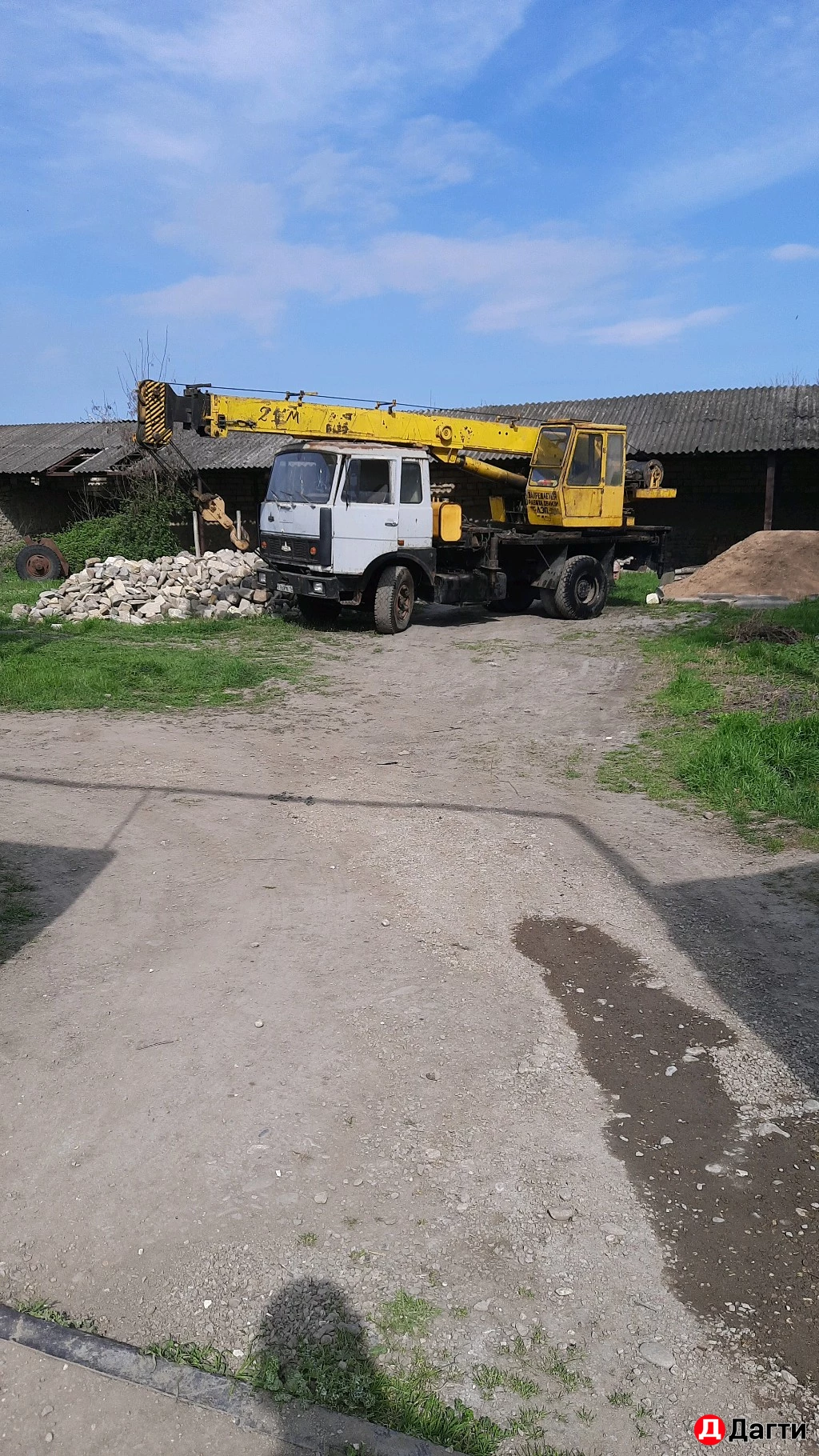 Авто кран подъёмник кран стрела 21мет 16тон