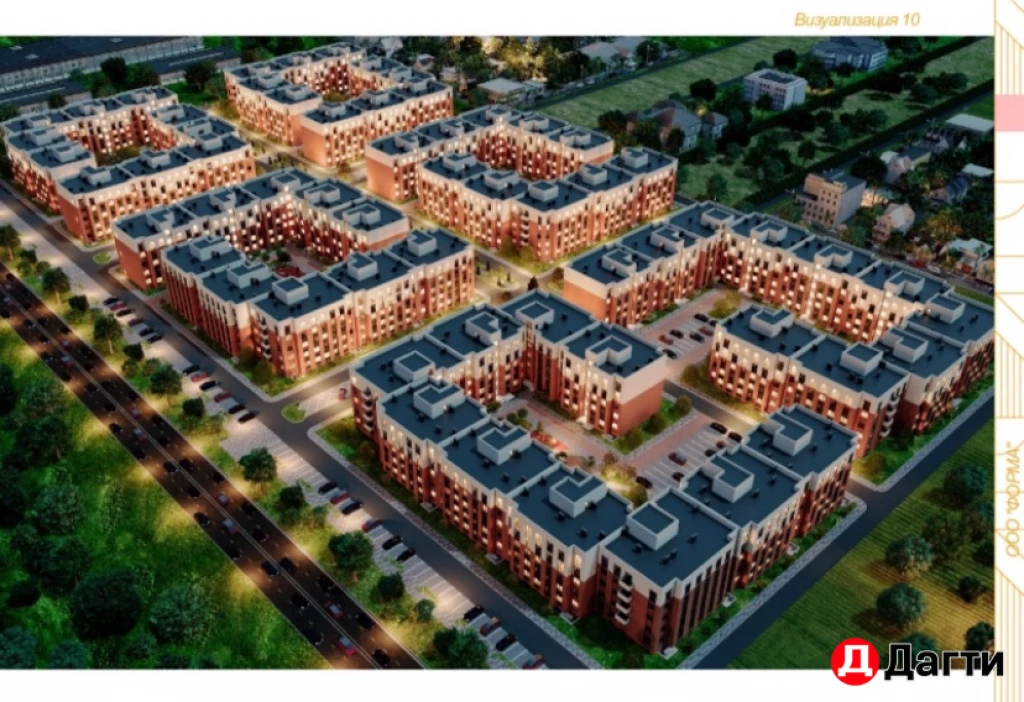 Квартира, 1 комната, 58 м², Застройщик