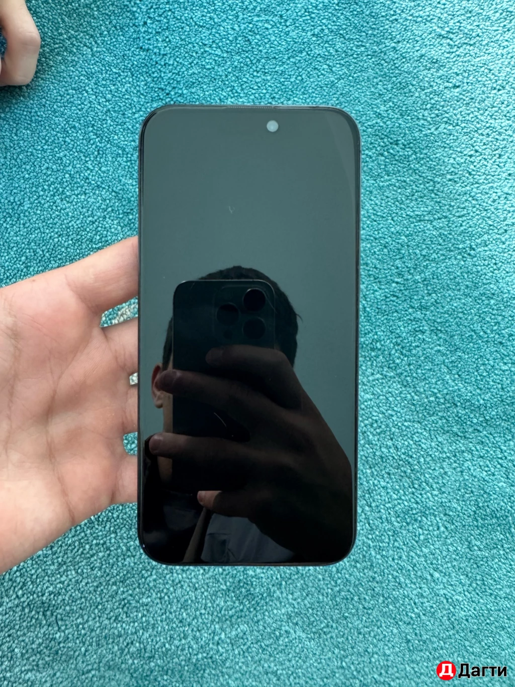 Айфон 15 про макс