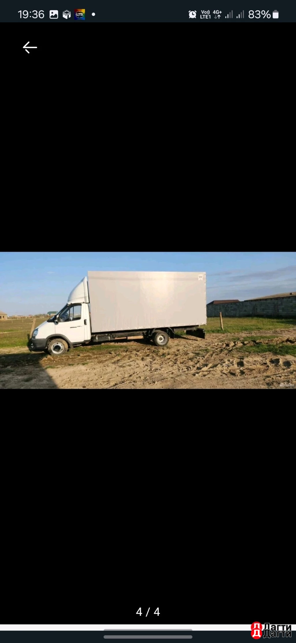 ГАЗ Газель 3302