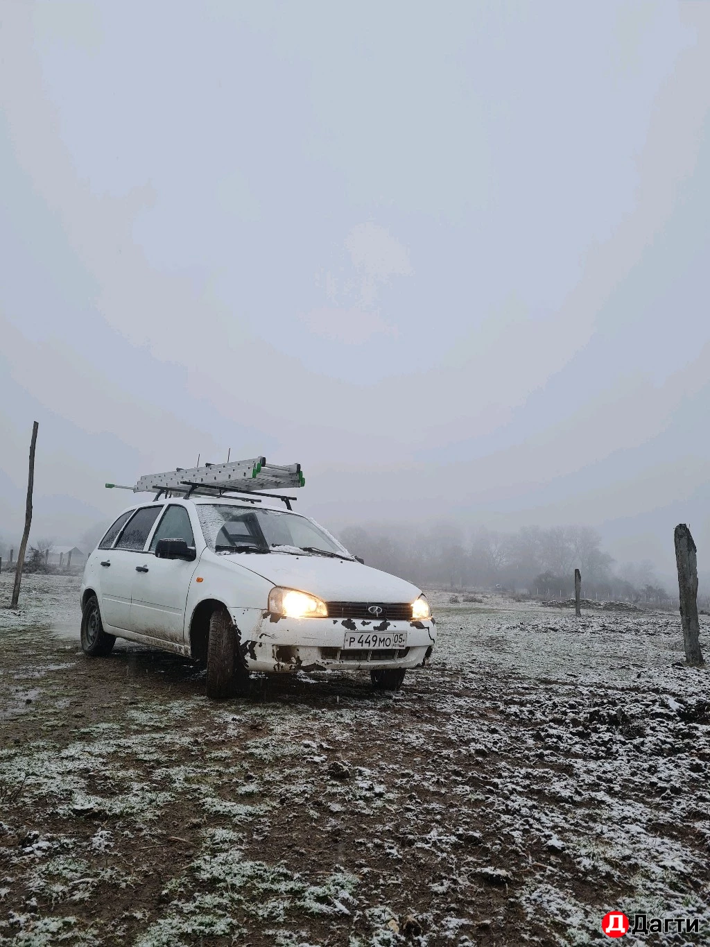 Электромонтажник