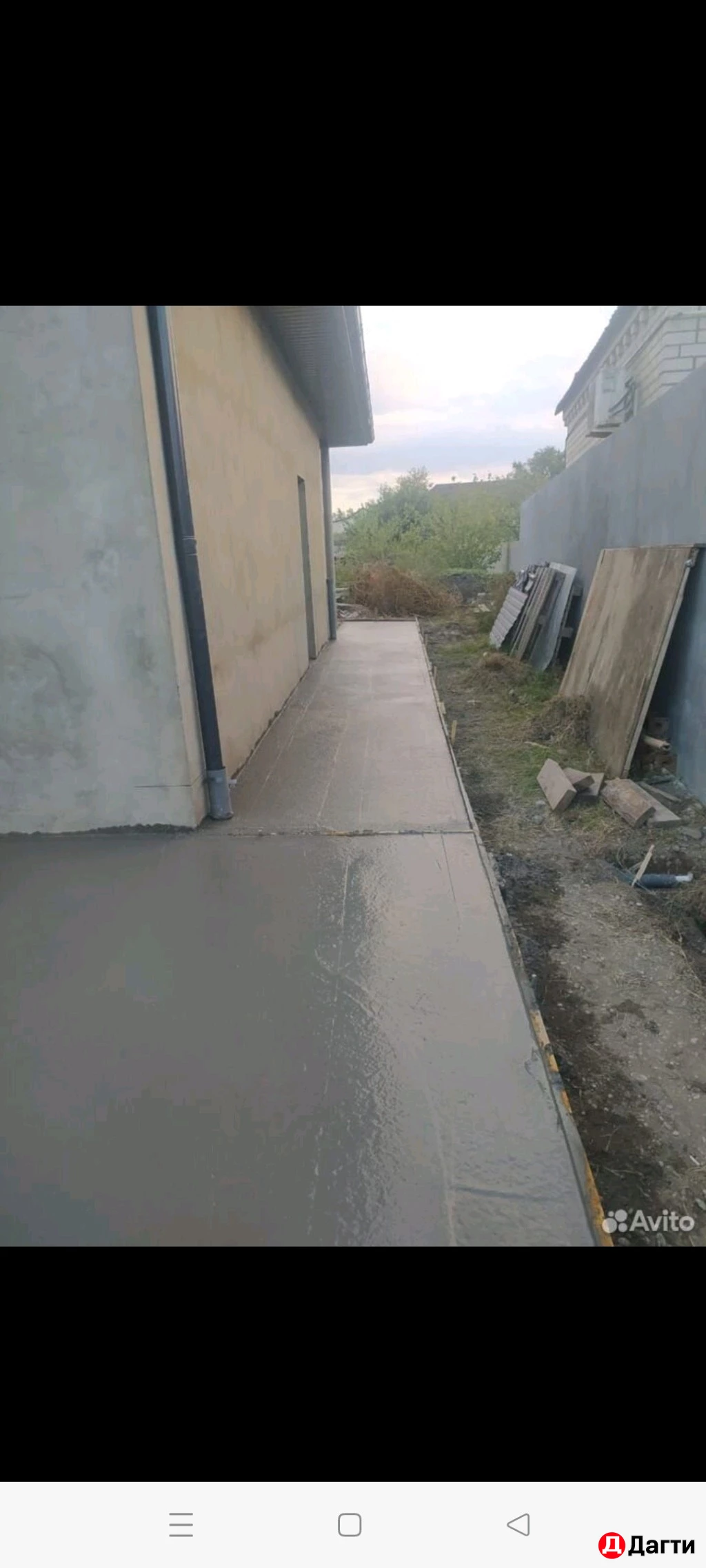 Штукатур - маляр