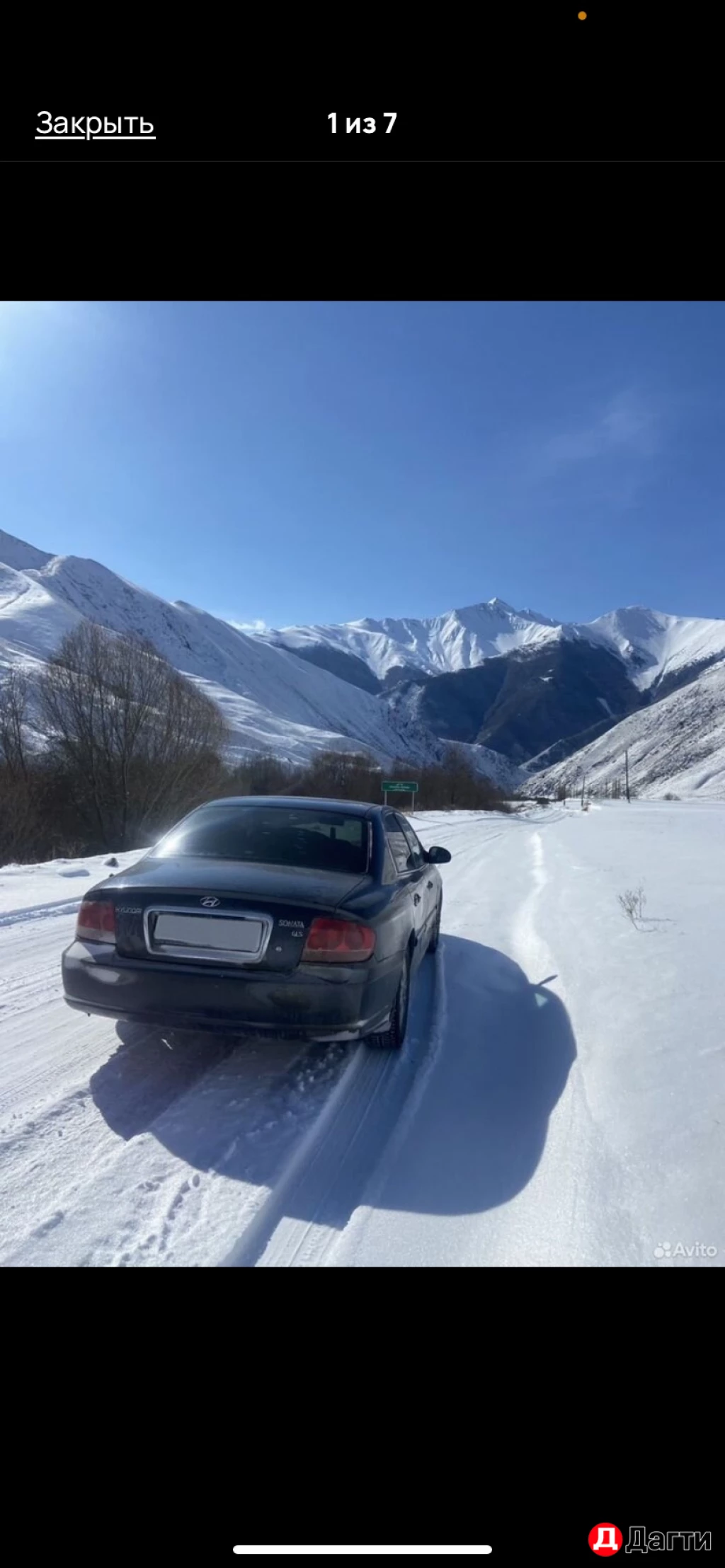 Hyundai Sonata, 2008 года