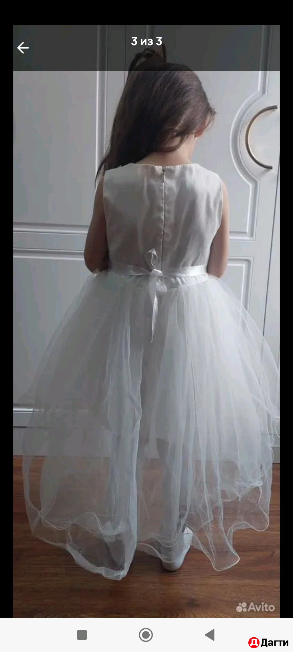 Платье для девочки