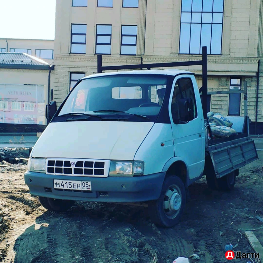 ГАЗ Газель 3221, 1999 года