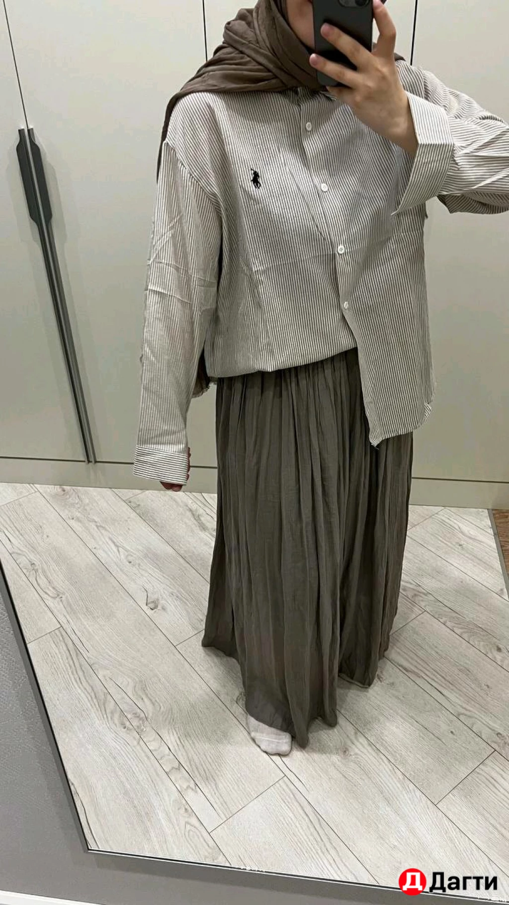 Женская одежда