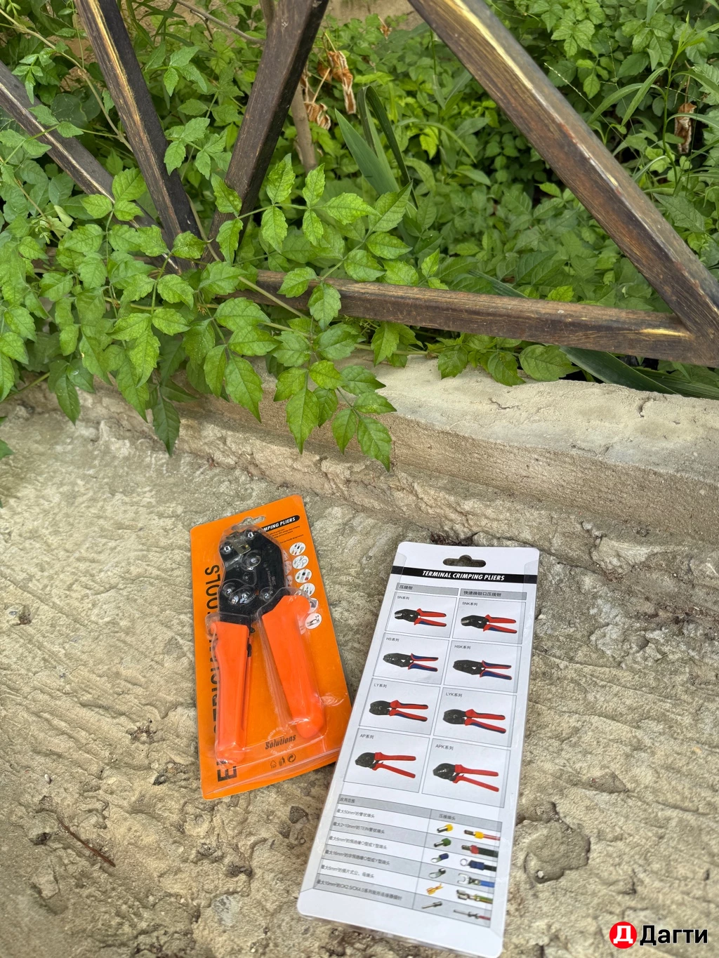 Профессиональный кримпер для проводов и клемм: надежный обжим!