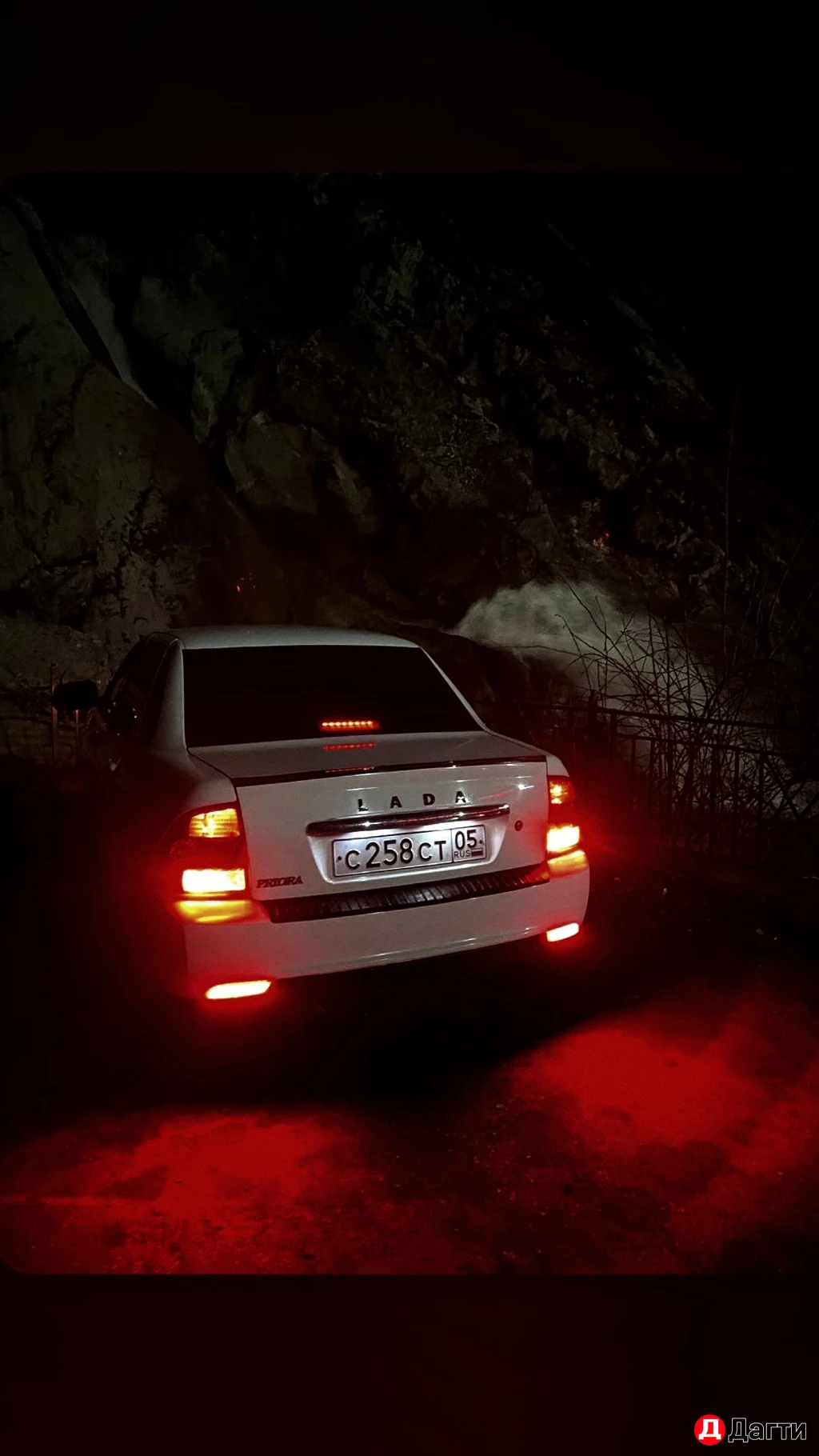 LADA (ВАЗ) Priora, 2013 года