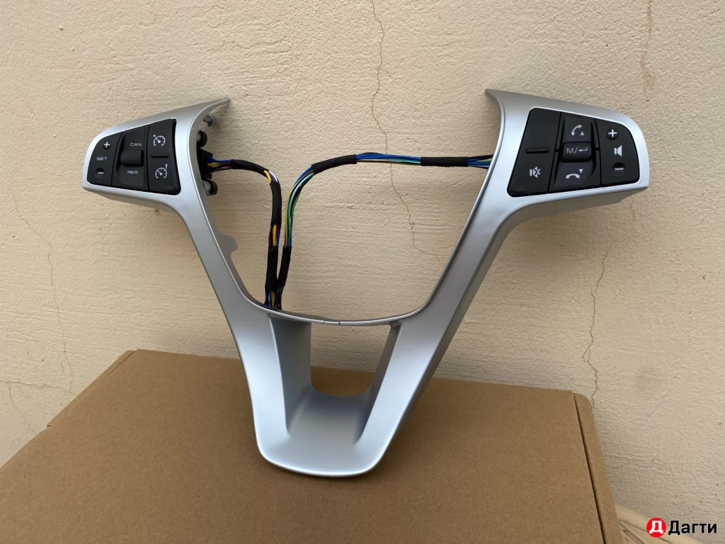 Веста мультируль