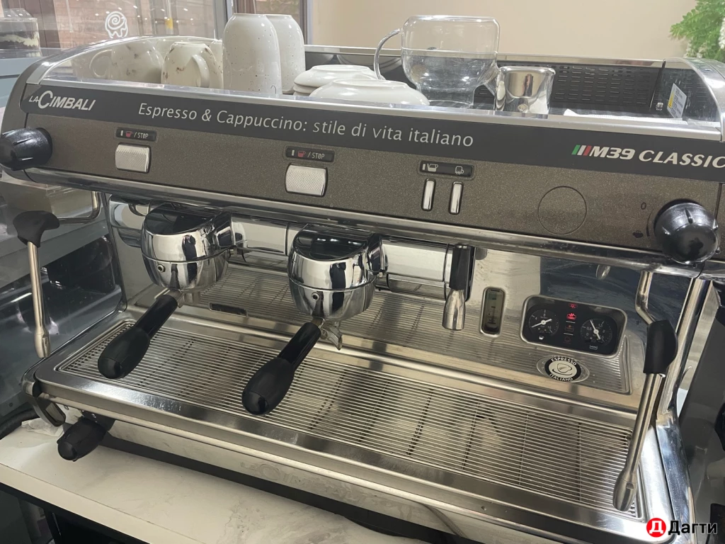 Кофемашина