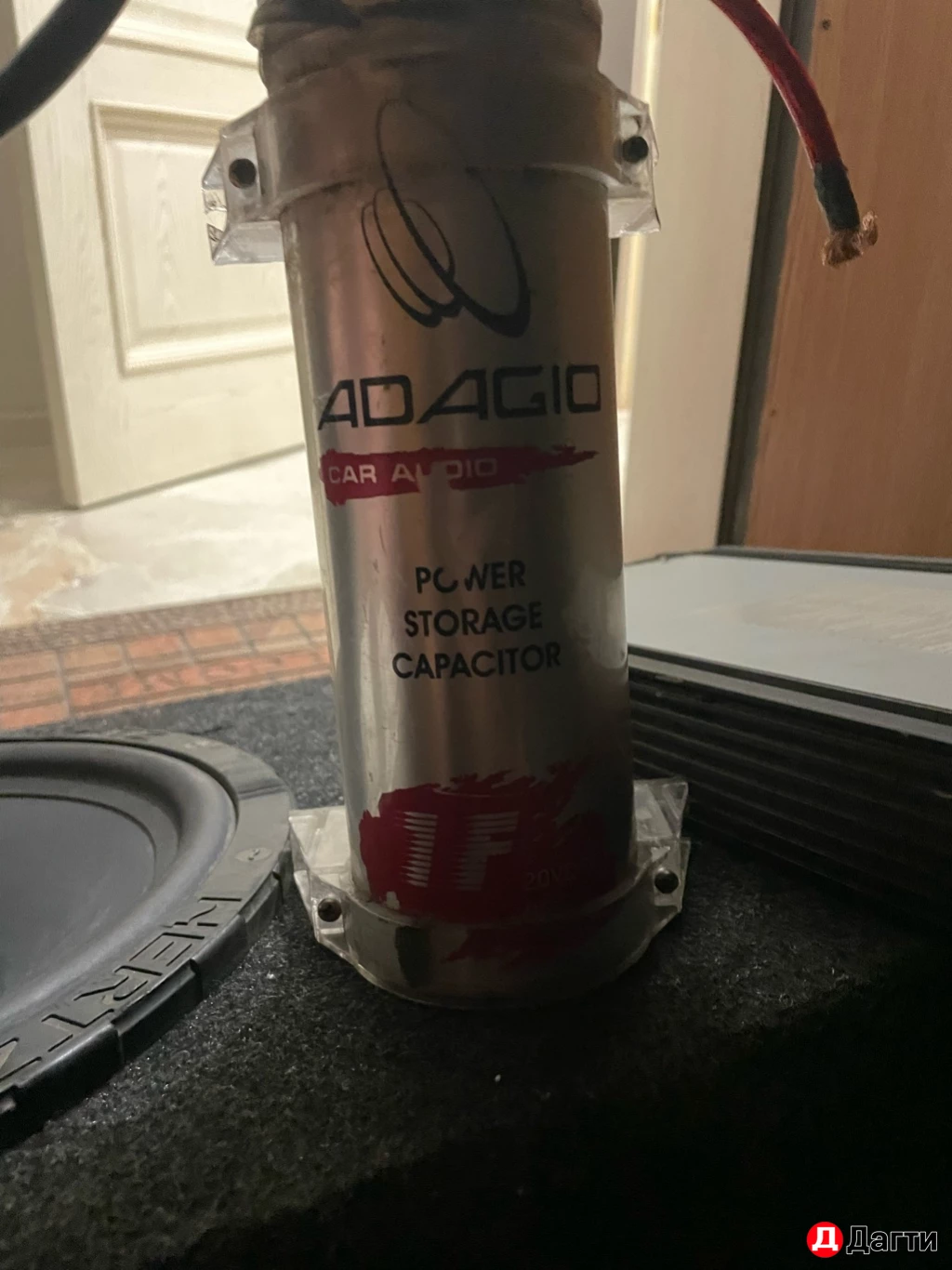 Бас колонка