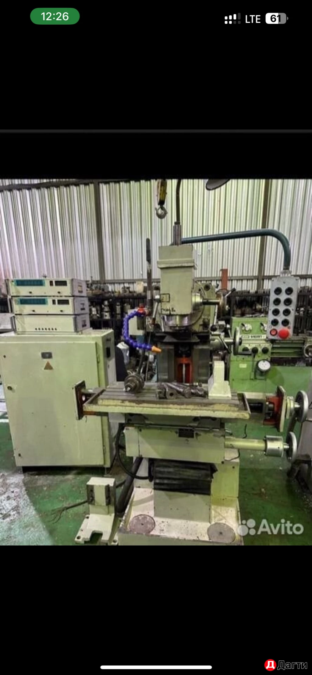 Фрезерный станок