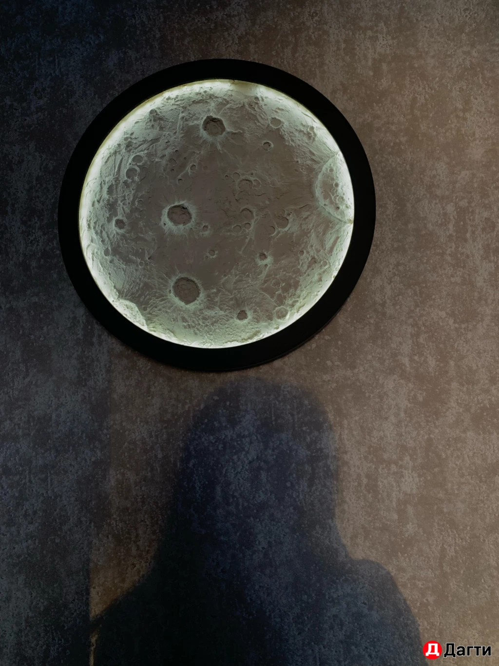 Луна интерьерная