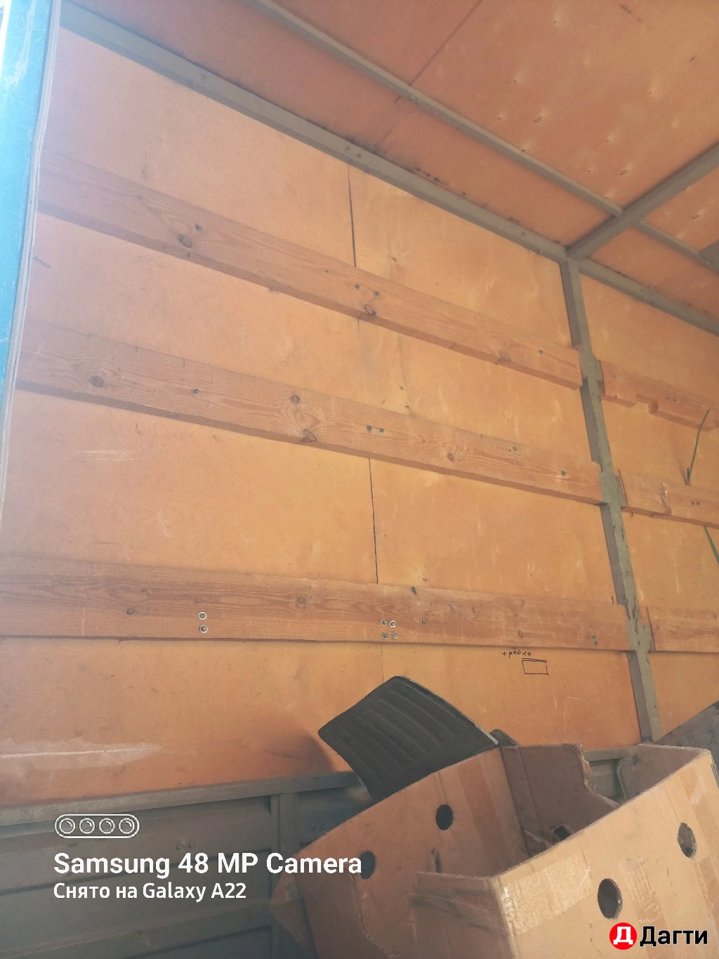 Кузов на газель 4 2 метра