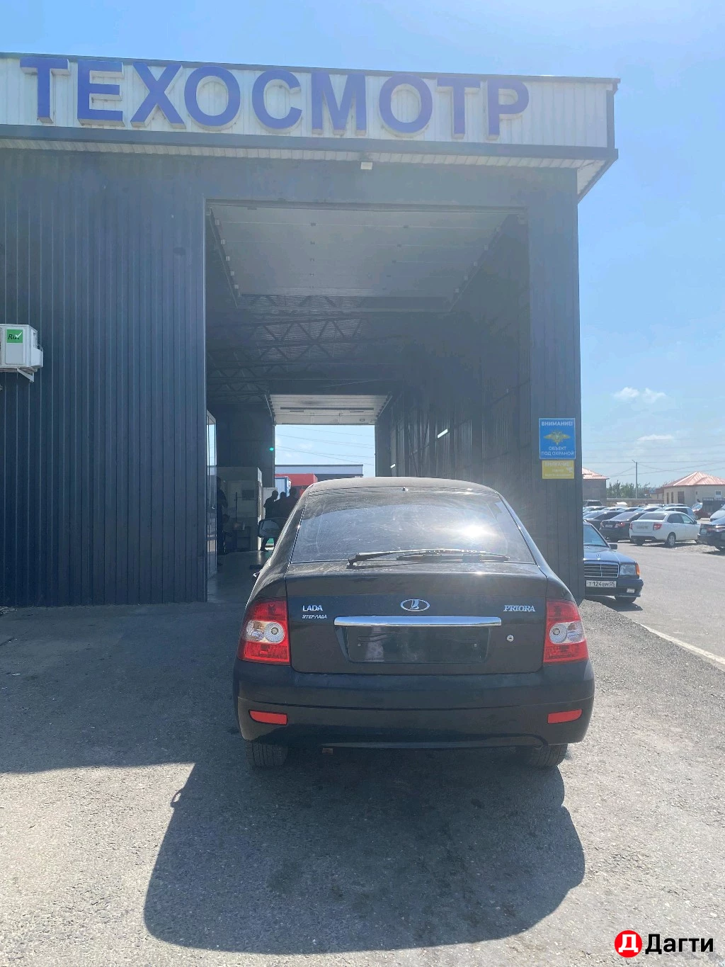 LADA (ВАЗ) Priora, 2011 года