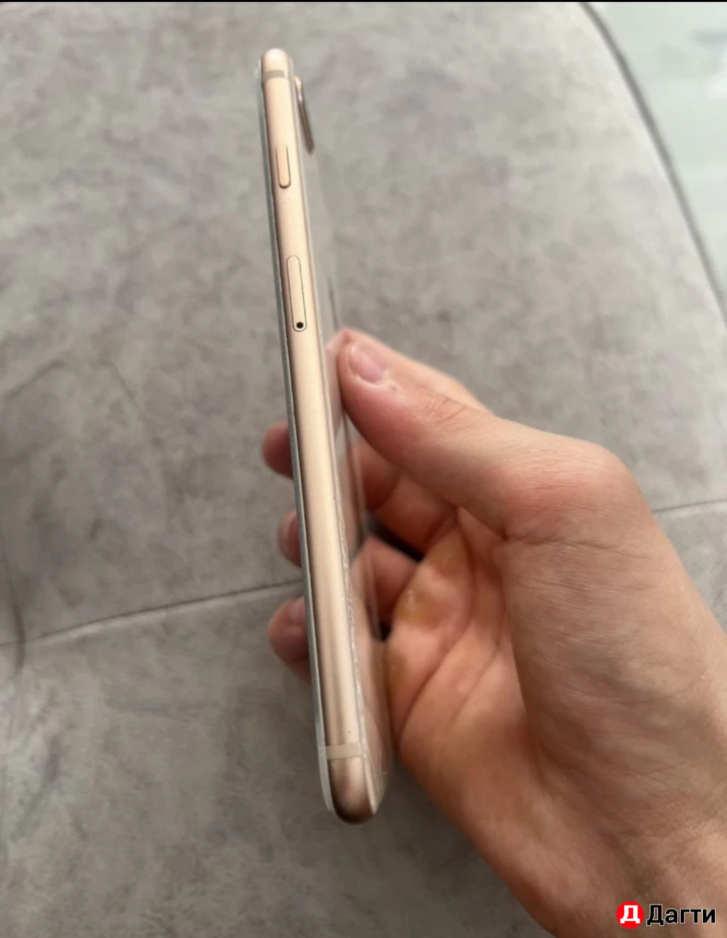 IPhone 8 Plus 256 ГБ