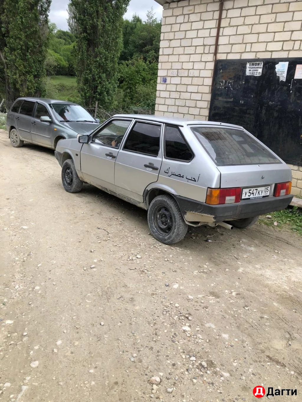 LADA (ВАЗ) 2109, 2002 года