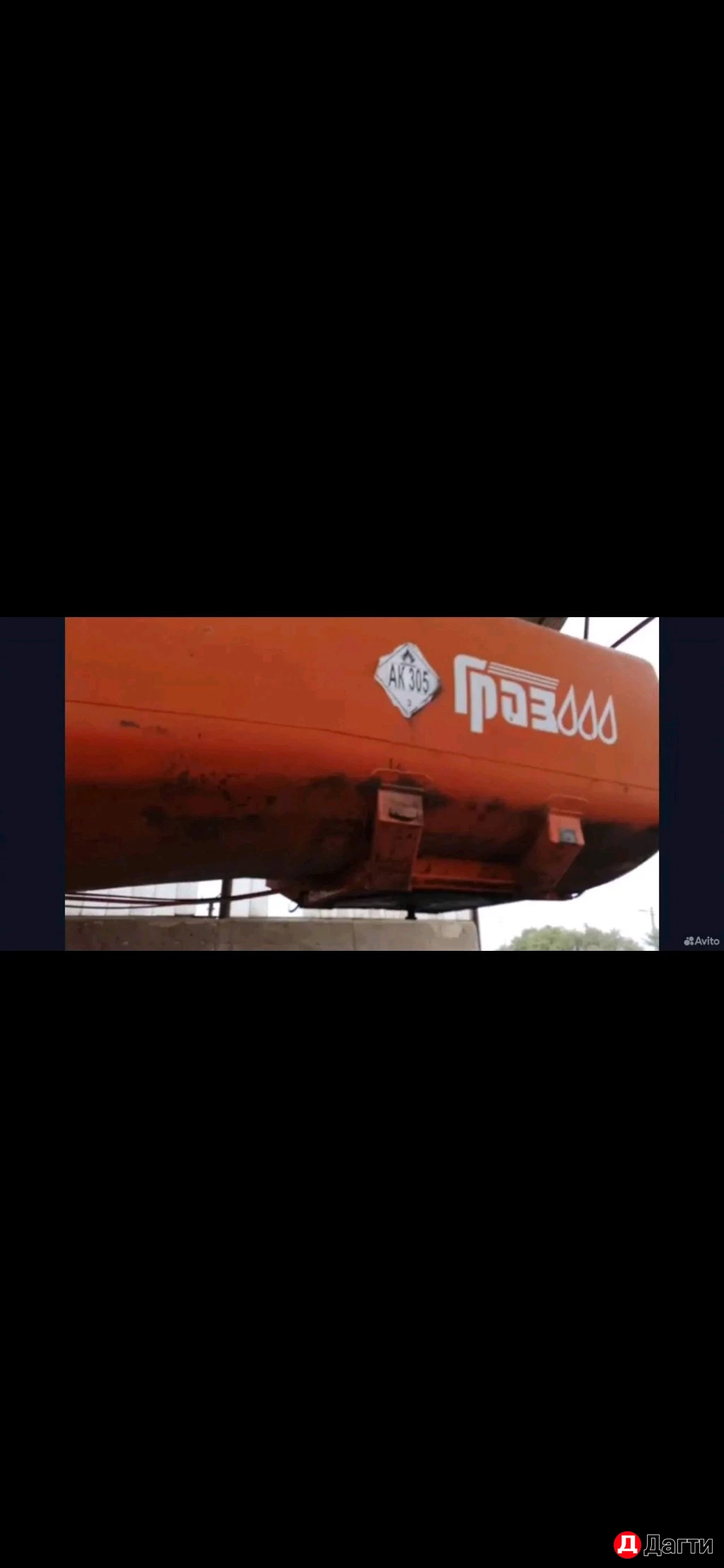 ПЕСКОСТРУЙ