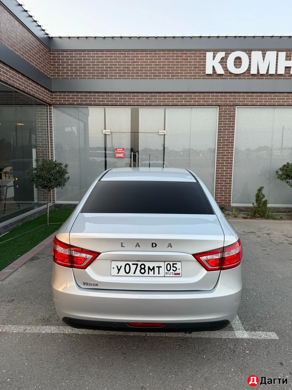 LADA (ВАЗ) Vesta, 2022 года